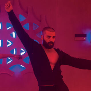 Ex Machina